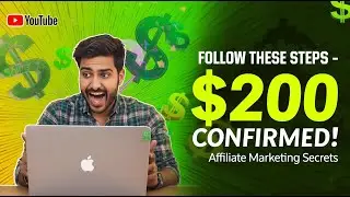 Earn $200 Fast with Affiliate Marketing | Step-by-Step Claim Guide