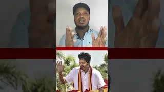 Will TVK Vijay Come to Power in Tamil Nadu 2026 OR Will DMK Come To Power ?