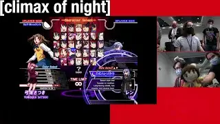 Climax of Night 5: [moonstrike] - SBO Teams Pools for MBAACC | KOFXV/DFCI Pools