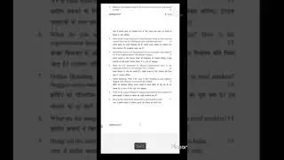 Rural Marketing Question Paper kuk 3rd semester