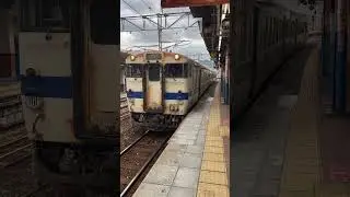 #shorts #国鉄型車両 日田彦山線・田川後藤寺ゆき(小倉駅にて撮影) #jr九州