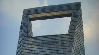 The 100th Floor Observation Deck of the Shanghai World Financial Center