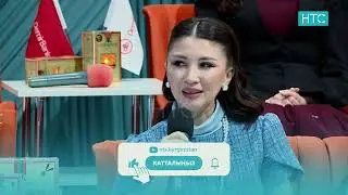 БИЗ ЖОЛУКТУК 6 -СЕЗОН /АНОНС /БЕЙШЕМБИ ЖУМА 20:30 #БИЗЖОЛУКТУК #НТС #КЫРГЫЗСТАН ‪@nts.kyrgyzstan‬