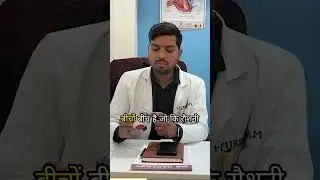 How to remove  foreign body from the eye. IRIX EYE CLINIC