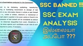 SSC CGL - BANNED | FULL DAY REVIEW | ANALYSIS | SSC TAMIL | SSC RACE|