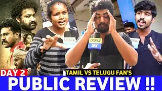 இத எதிர்பாக்கள நாங்க 