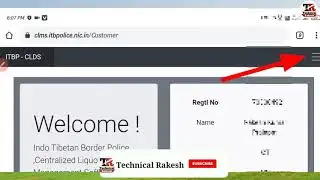ITBP CLMS ID Kaise Banaye | ITBP CLMS Pin Kaise Set Kare | ITBP Force CLMS | Technical Rakesh