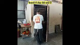 Mega Factory Making Toast 😋  | Food Factory | Namaste Food
