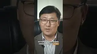 Как зародилась наша биржа Envoys Vision Digital Exchange?     У истоков биржи стояла небольшая