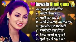 90s Hindi Bewafai Love Songs 💔 | Dimpal Bhumi Sad Romantic Jukebox