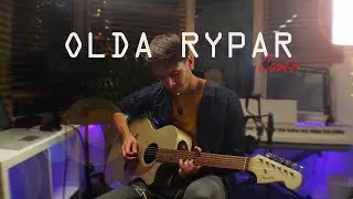 SUN - Olda Rypar - Cover by Paul Storm