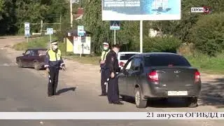 В Сергачский район въезд  пьяным водителям запрещён!