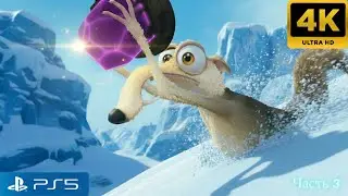 Ice Age Scrat's Nutty Adventure Gameplay Part 3: Ice Cliffs & Lake (PS5 4K No Commentary)