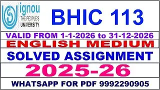 BHIC 113 solved assignment 2025-26 in English || bhic 113 solved assignment 2026 || bhic113 2025-26