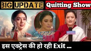 Anupama: Big Update About Rinku Dhawan | Here The Full Details !!