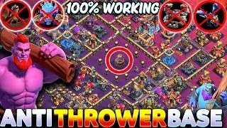 ANTI THROWER TH18 INSANE BASE LINK | AFTER UPDATE TH18 BEST WAR BASE & CWL BASE WITH COPY LINK
