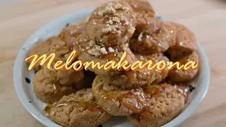Greek honey cookies (melomakarona)