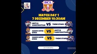 🔴Live BCL Season - 04 Bankhedi 2k25 / 🔴लाइव बी सी एल सीजन - 04 बनखेड़ी 2k25 (DAY-01)