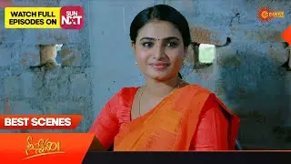 Nee Sneham - Best Scenes | 20 March 2023 | Telugu Serial | Gemini TV