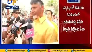 Chandrababu Writes Letter to State CEO Dwivedi | Non Working of EVM's