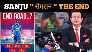 Sanju Samson का Disappointing Performance | T20 Cricket Analysis 2026 India vs New Zealand