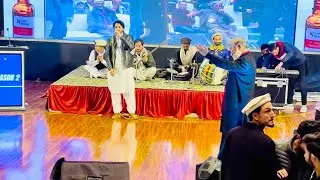 Haya Dunia Jo Baso||ANSAR ELLAHI||Khowar Old Song||Islamabad Program 2025