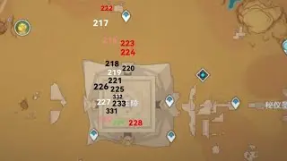 Genshin Impact Sumeru v3.1 Chest Collection (216-233) The Mausoleum of King Deshret