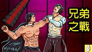 SCP Cain vs Able: 史上最危險的兄弟！ (SCP動畫)