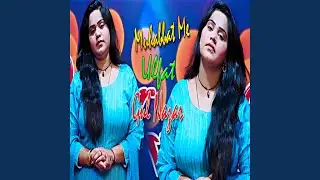 Muhabbat Me