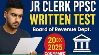 JR Clerk PPSC Written Test 20 Dec 2025 | Board of Revenue | Syllabus & Paper Pattern