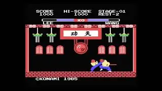 Yie Ar Kung Fu [MSX] Konami's Legendary Retro Fighting Game