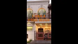 Architecture 3D | 5marlahouse | 3d walkthrough | 3d | home