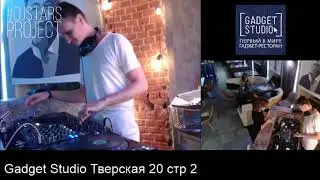 Link Raingold #OpenDecksParty DJ Stars Project