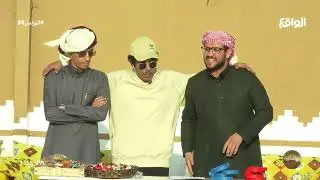 عصريات البزنس | فارس الحربي (البزنس58)