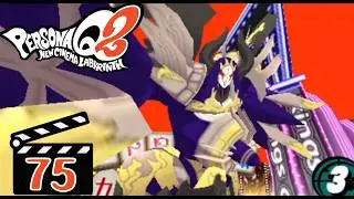 Абсолютное оружие и броня! &mdash; Persona Q2, часть 75