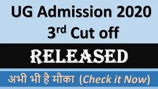 du 3rd cut off 2020 | du cut off 2020 | du admission 2020 | Delhi University