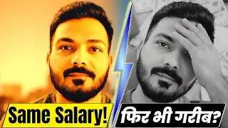 Money Decisions बर्बाद क्यूँ होते हैं? Psychology Truth
