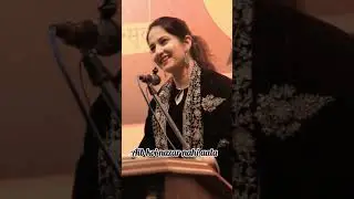 Aib koi nazar nahi aata | Sapna Moolchandani | Urdu shayari