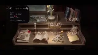 【第五人格】ライブ配信アーカイブ‼️28とマルチ‼️R8.1.29（木）