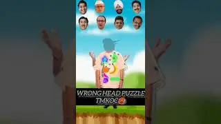 TODAY PUZZLE | TMKOC #tmkoc #wrongheadpuzzle #wrongheads #shorts
