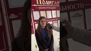 Студенческая научная конференция &laquo; Шаг в инновационное будущее&raquo; в Международном колледже 