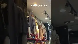 Barzan Market,Hail City