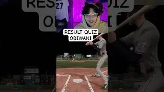 Викторина с результатами MLBTS! #mlbtheshow25 #theshow