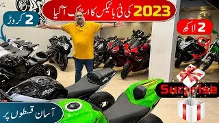 New Stock Update September 2023 | Heavy Bikes On Installments In Pakistan 2023|Ninja Suzuki  Replica