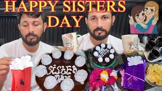 HAPPY SISTERS DAY | Sister In Law Na Surprise Da Dia | Bike Naraz Hogai | Mr Asad 