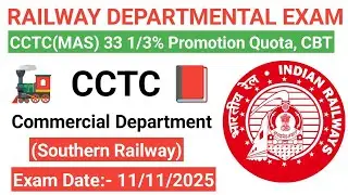 CCTC 33-1/3% Departmental quota exam solved question paper # Promotion Quota #Southern railway