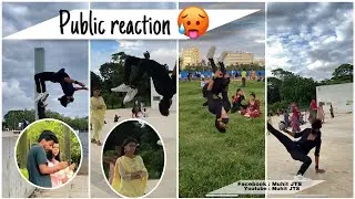 Public reaction to flips।। ​​⁠@muhitjts- ​⁠।। BD Flipper।।Ramna park।। MJTS