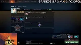 Трим