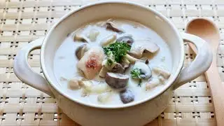 Cream Stew with Mushroom - Japanese Cooking 101