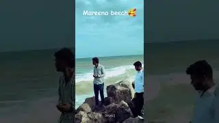 mareena beech #beach #music #guitar #travel